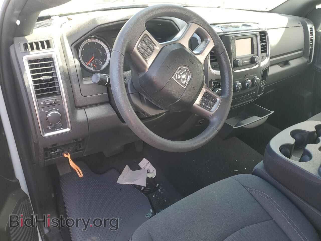 2022 RAM 1500 - VIN: 1C6RR7GG8NS219963 - Фото 8