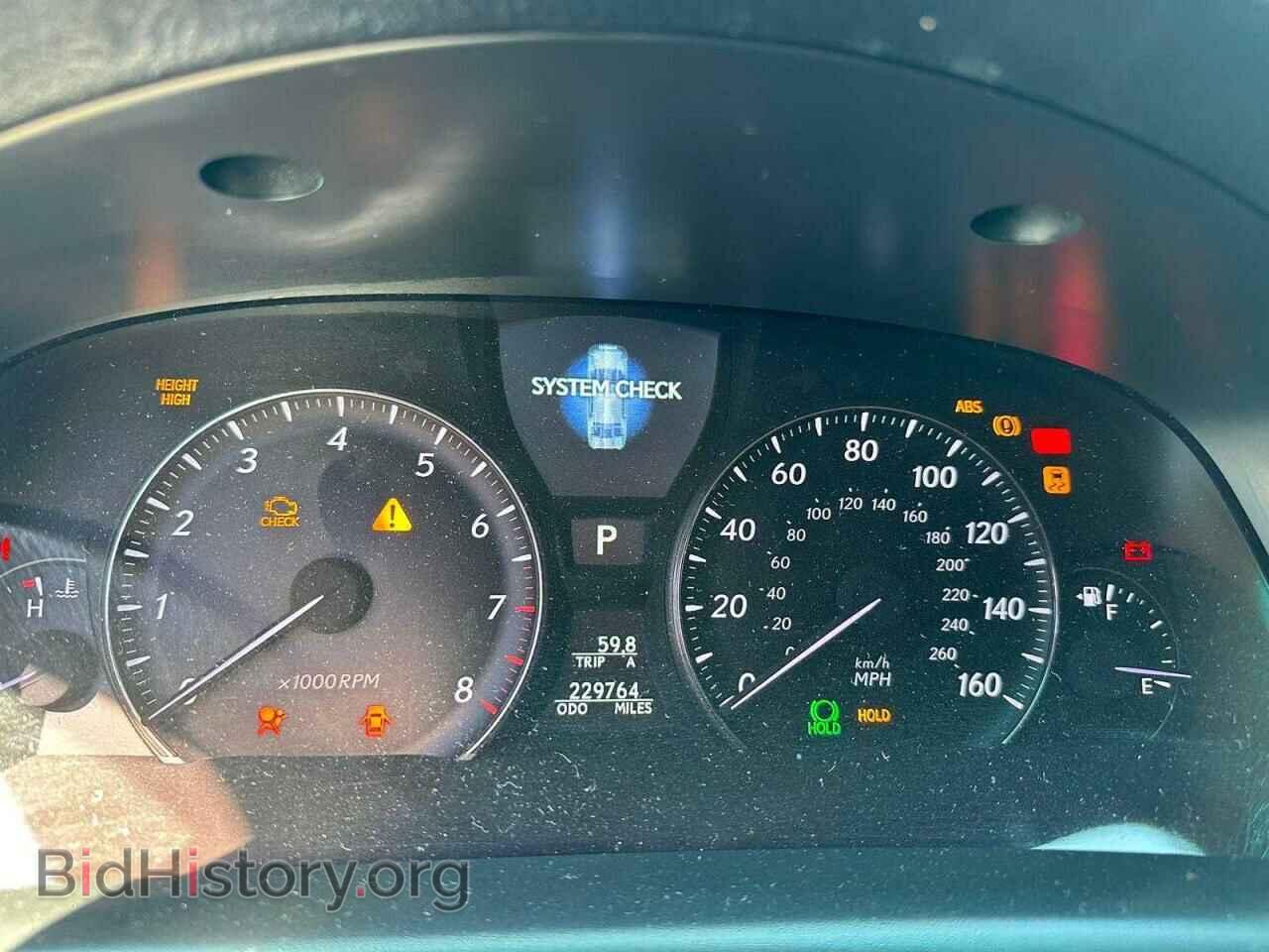 2012 LEXUS LS460 - VIN: JTHBL5EF7C5109622 - Photo 8