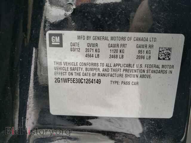 2012 CHEVROLET IMPALA - VIN: 2G1WF5E30C1264149 - Фото 10