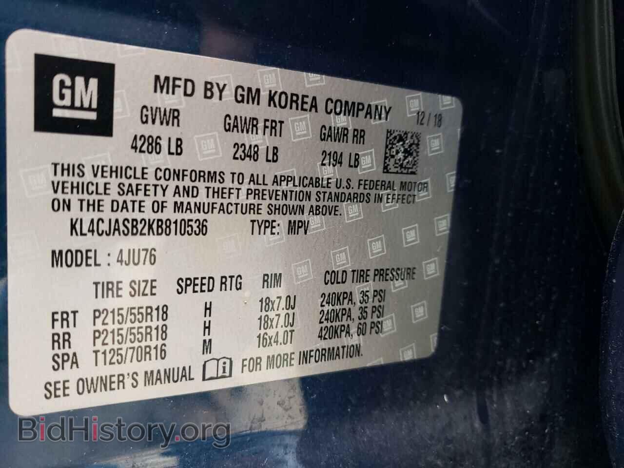 2019 BUICK ENCORE - VIN: KL4CJASB2KB810536 - Фото 13