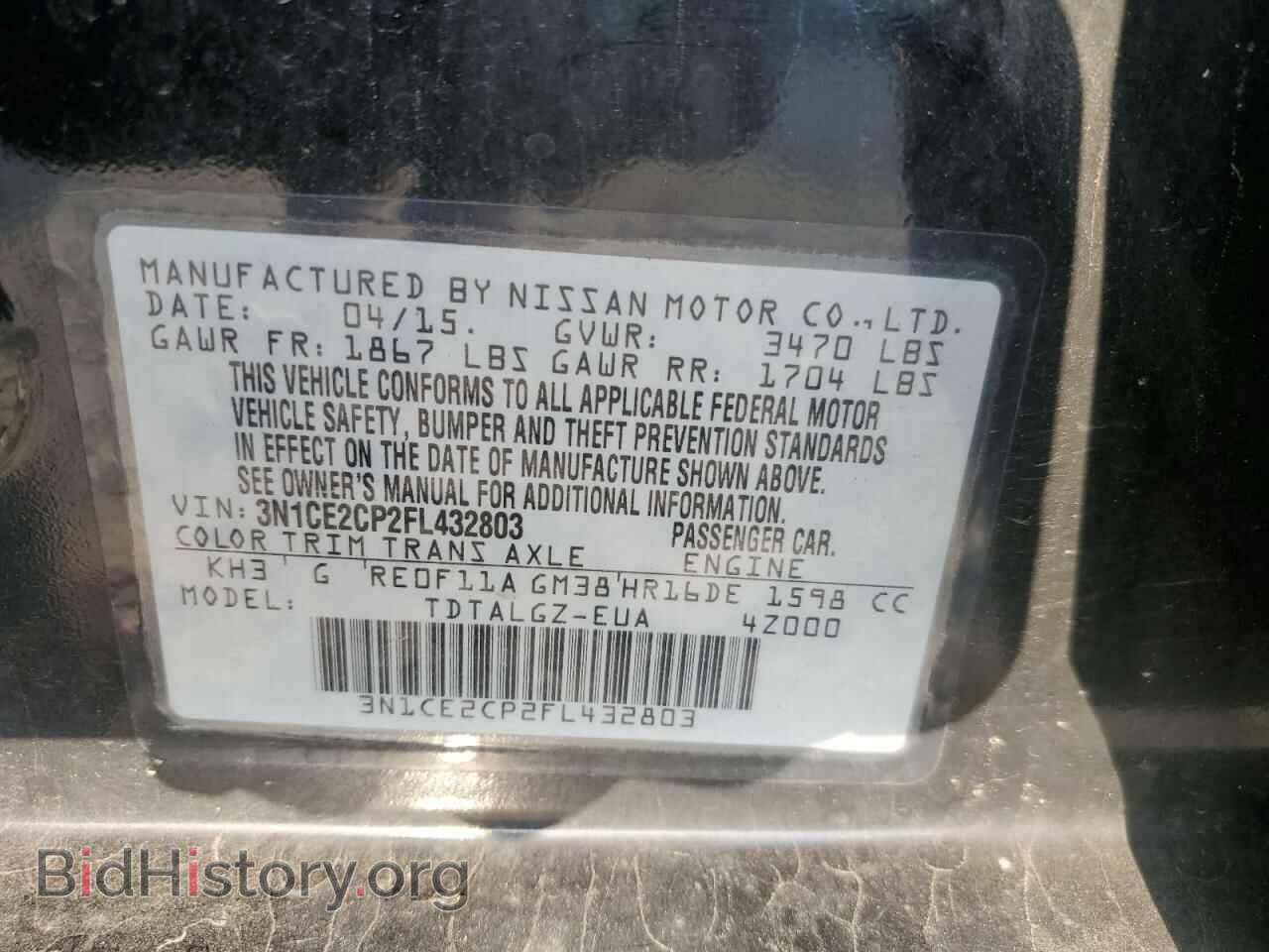 2015 NISSAN VERSA - VIN: 3N1CE2CP2FL432803 - Фото 12