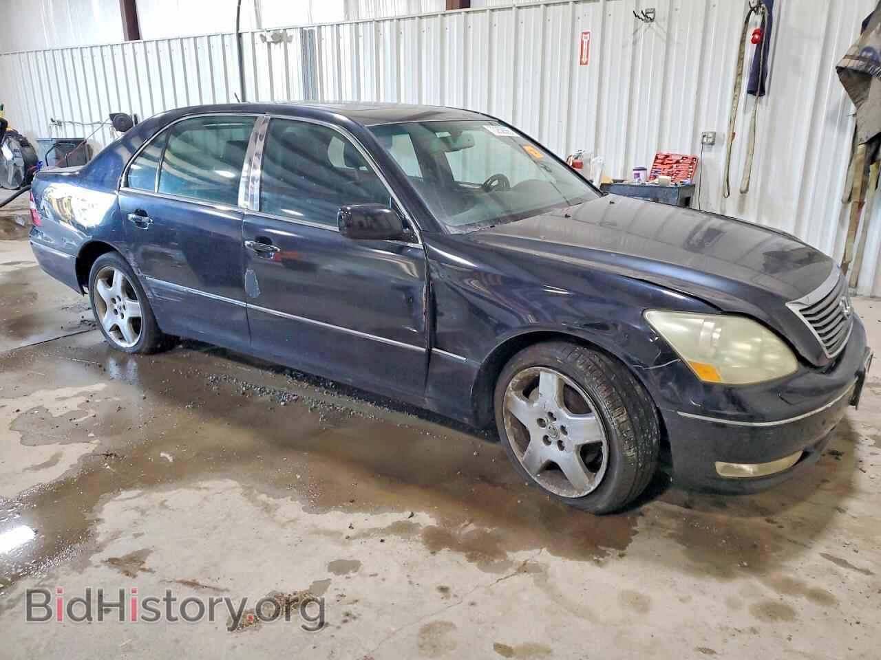 2005 LEXUS LS430 - VIN: JTHBN36F955012485 - Фото 4