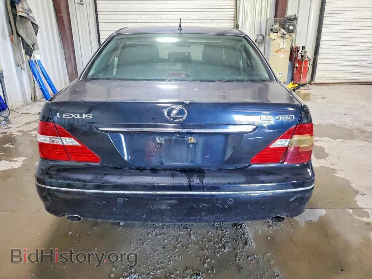2005 LEXUS LS430 - VIN: JTHBN36F955012485 - Фото 6