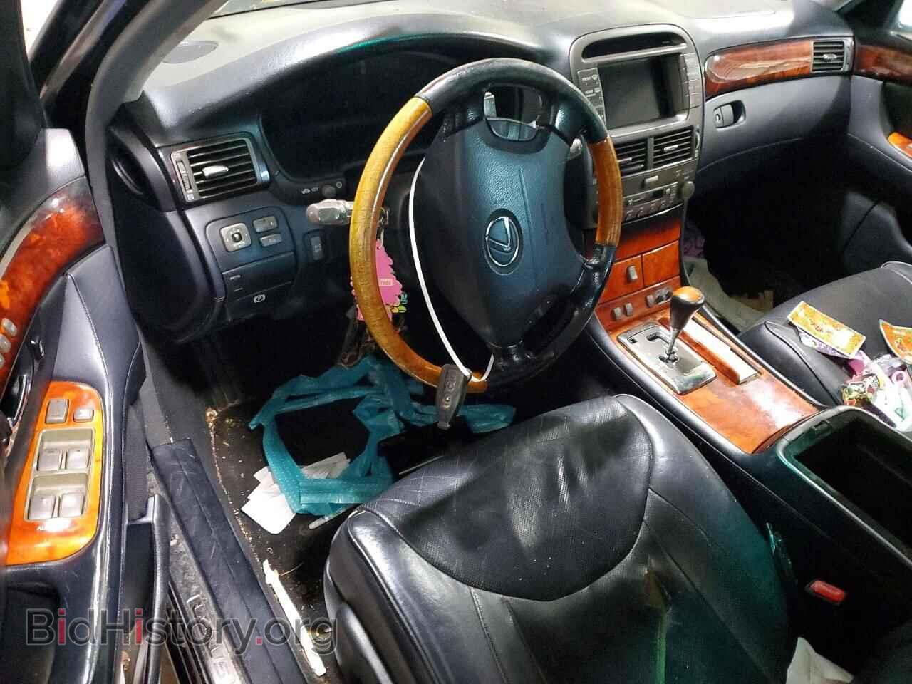 2005 LEXUS LS430 - VIN: JTHBN36F955012485 - Фото 8
