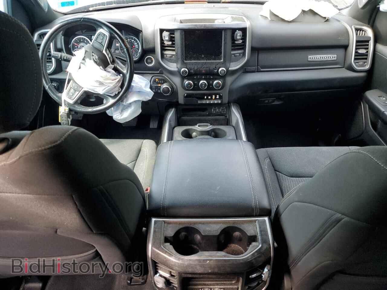 2020 RAM 1500 - VIN: 1C6SRFFT0LN183191 - Фото 8