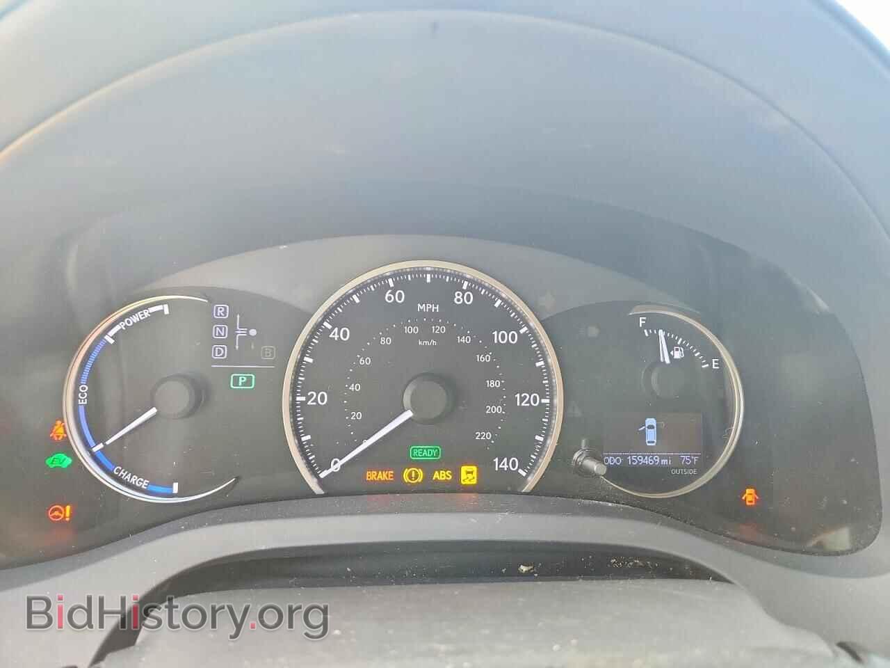 2015 LEXUS CT 200 - VIN: JTHKD5BH6F2217190 - Photo 9
