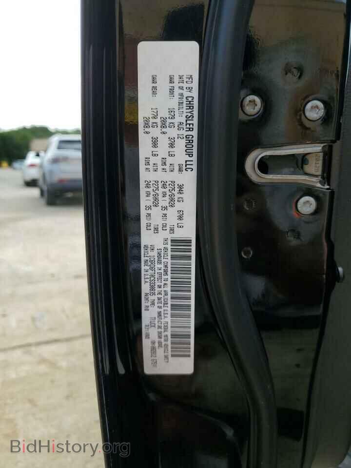 2012 DODGE RAM 1500 - VIN: 1C6RD6FT0CS330835 - Фото 12