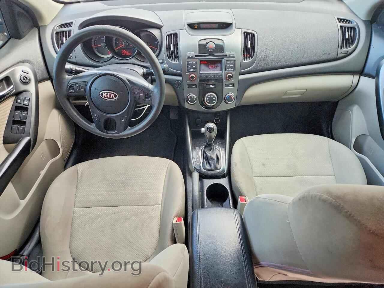 2013 KIA FORTE - VIN: KNAFU4A26D5737974 - Фото 8