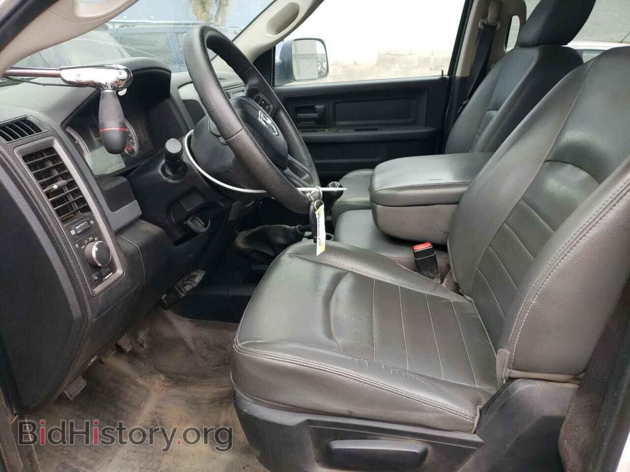 2013 RAM All Models - VIN: 3C6UR4CL7DG539891 - Photo 7