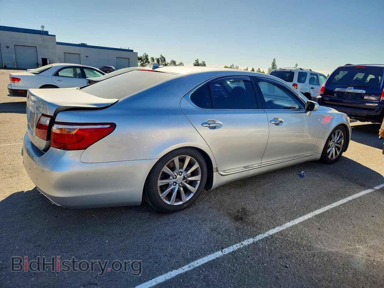 2010 LEXUS LS460 - VIN: JTHBL1EF1A5097974 - Photo 3
