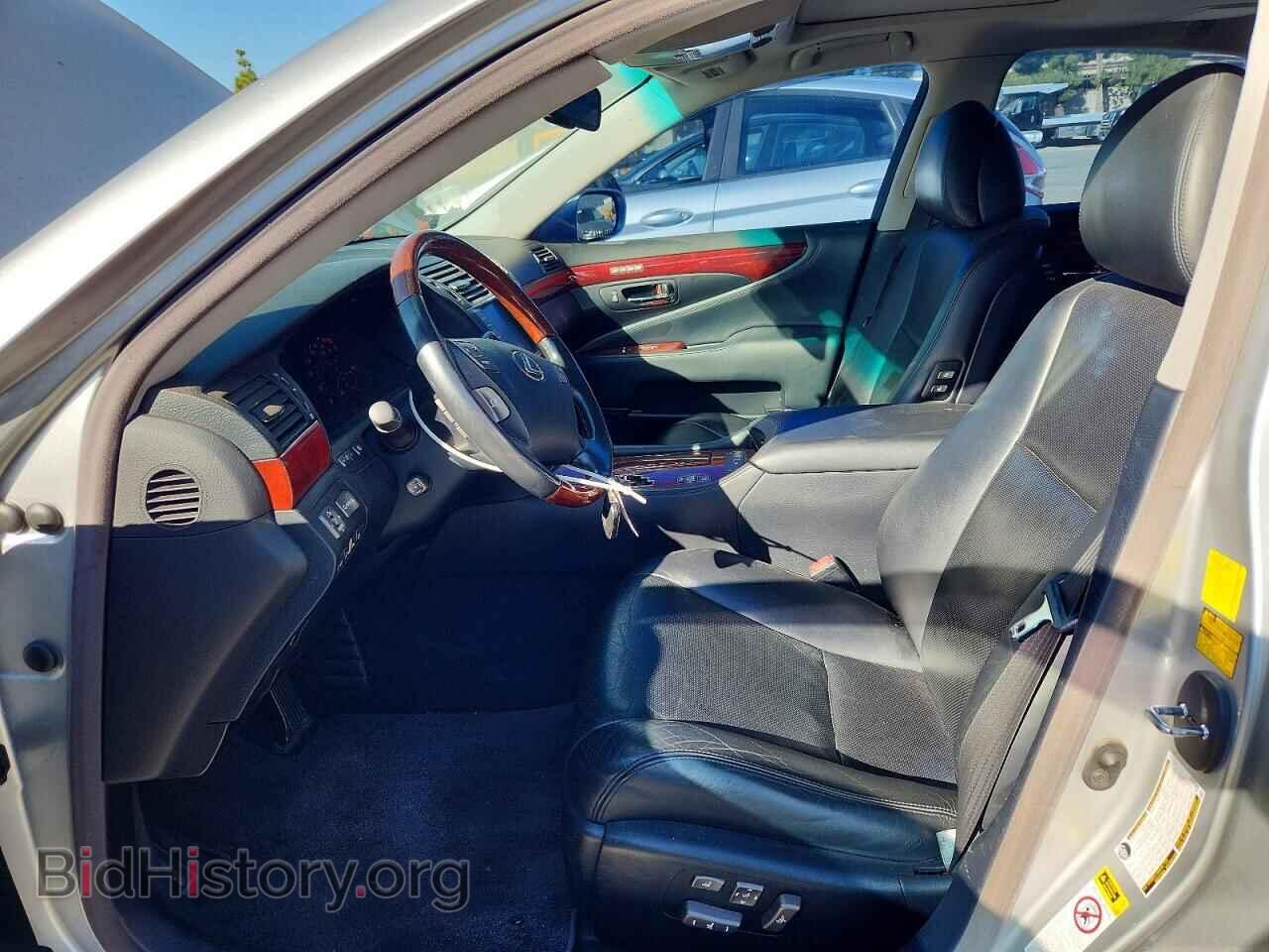 2010 LEXUS LS460 - VIN: JTHBL1EF1A5097974 - Photo 7