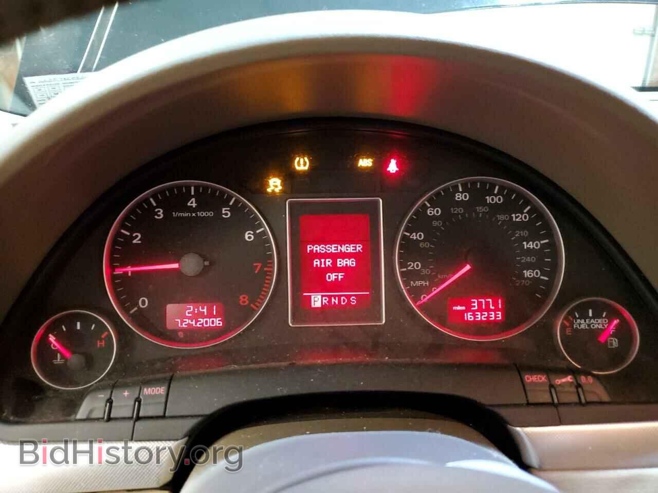 2008 AUDI A4 - VIN: WAUDF78E08A004531 - Фото 9
