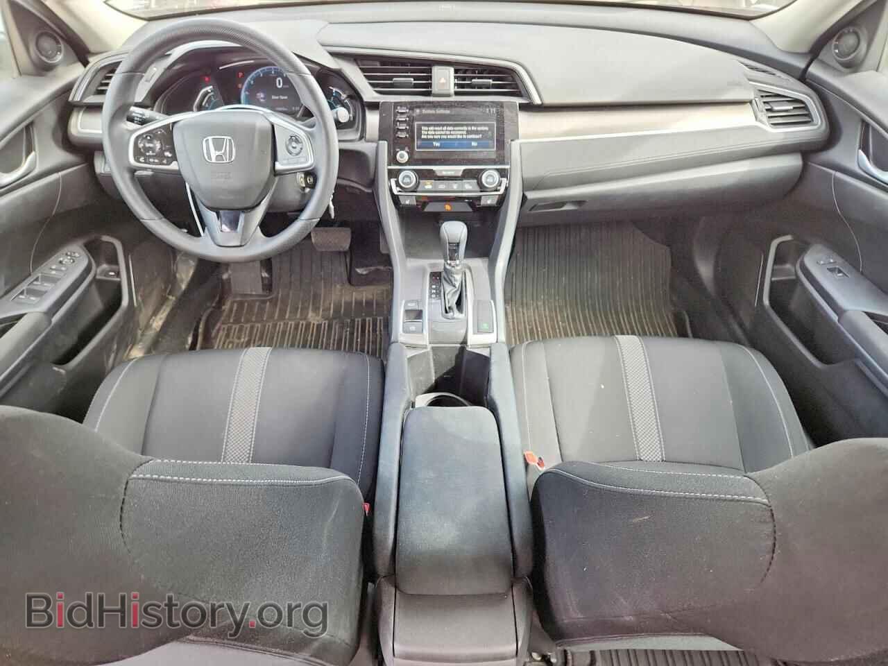 2019 HONDA CIVIC - VIN: 2HGFC2F50KH004372 - Фото 8
