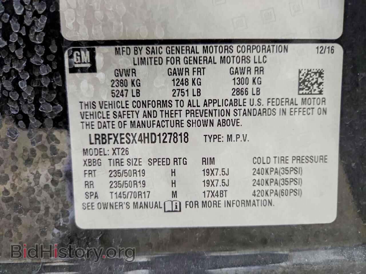 2017 BUICK ENVISION - VIN: LRBFXESX4HD127818 - Photo 13