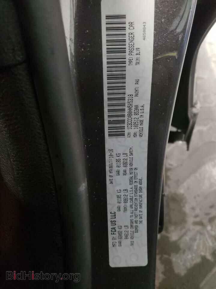2017 CHRYSLER 200 - VIN: 1C3CCCAB0HN505318 - Фото 10