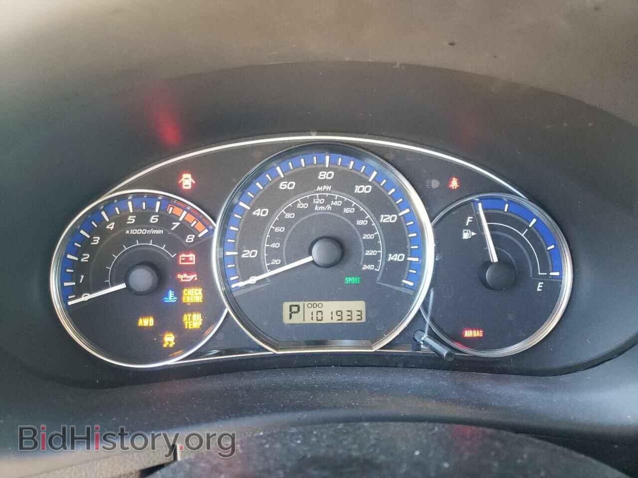 2011 SUBARU FORESTER - VIN: JF2SHBDC2BH708094 - Фото 9