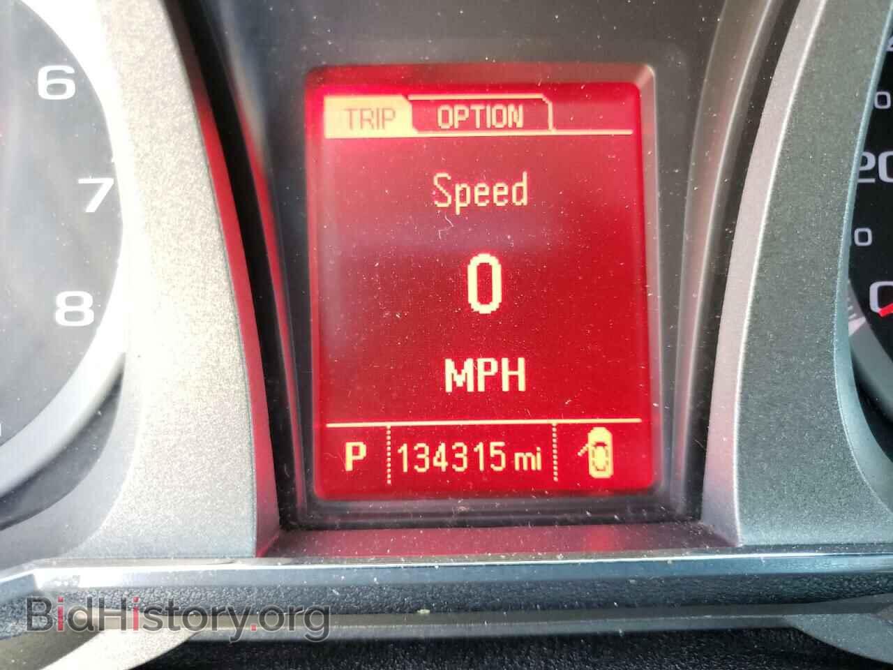 2014 GMC TERRAIN - VIN: 2GKFLTE34E6270583 - Photo 8