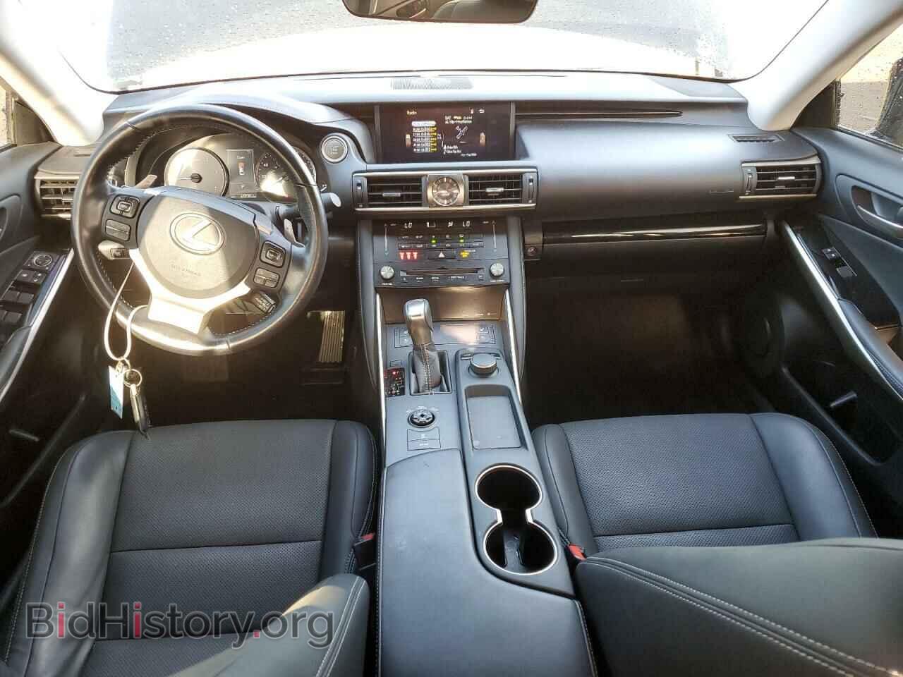 2017 LEXUS IS - VIN: JTHBA1D22H5051794 - Фото 8