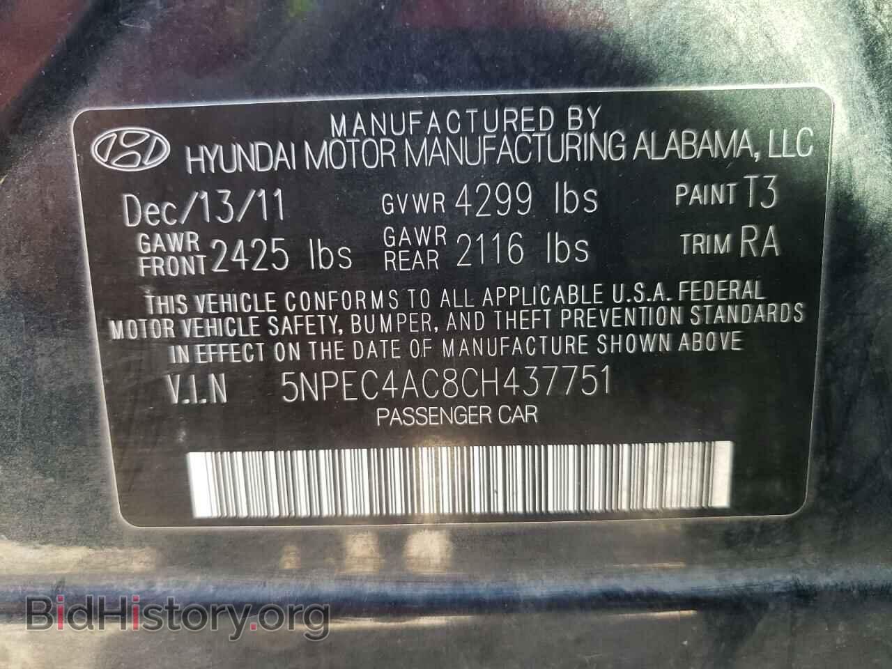 2012 HYUNDAI SONATA - VIN: 5NPEC4AC8CH437751 - Фото 10