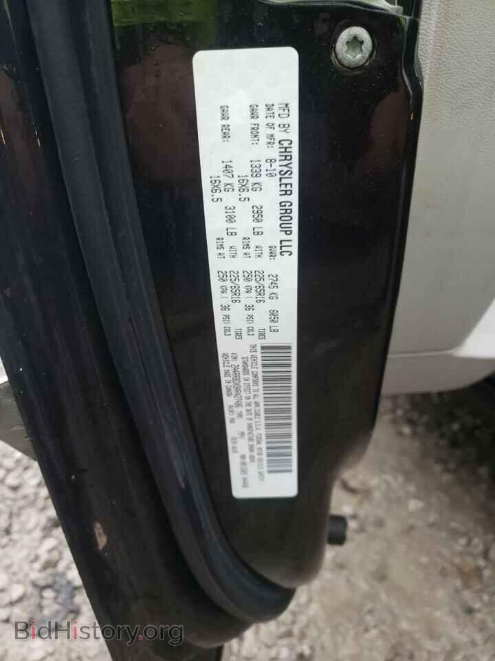 2010 CHRYSLER MINIVAN - VIN: 2A4RR8DX9AR427486 - Фото 13