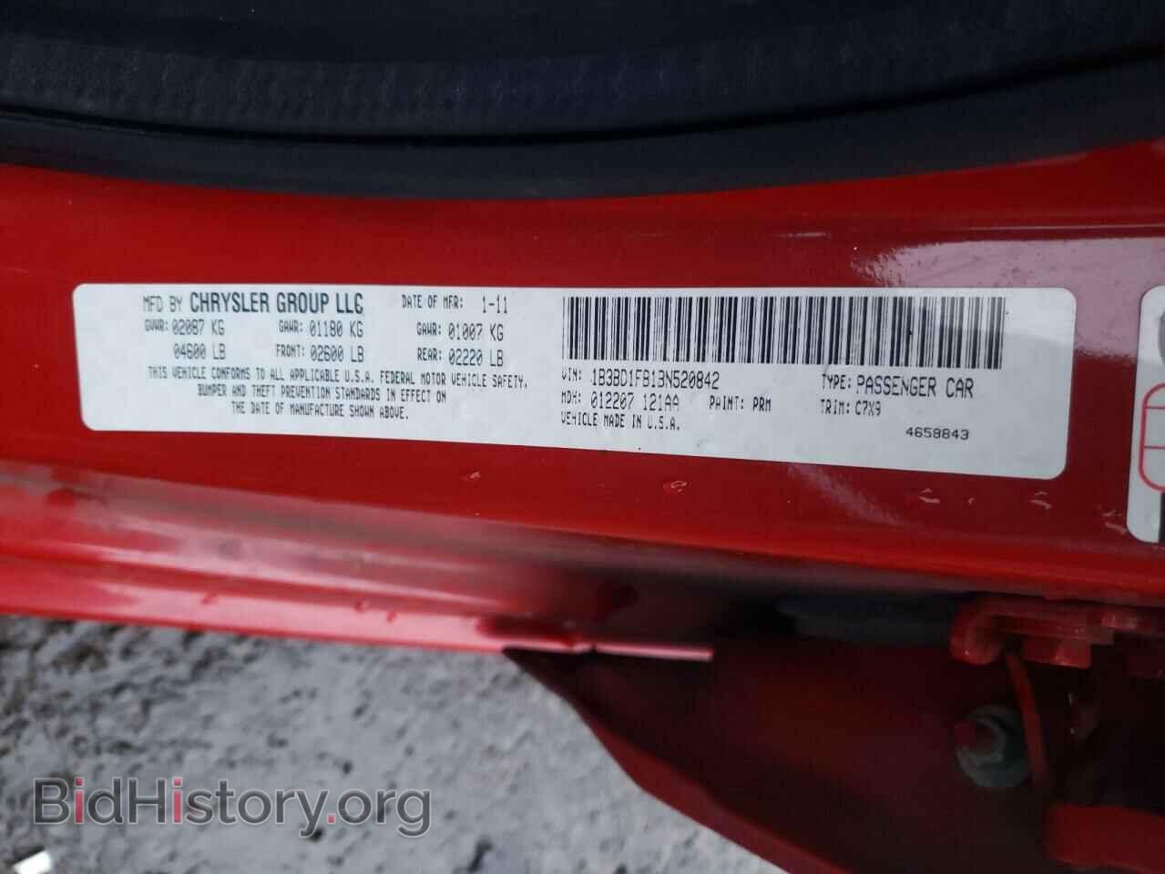 2011 DODGE AVENGER - VIN: 1B3BD1FB1BN520842 - Фото 10