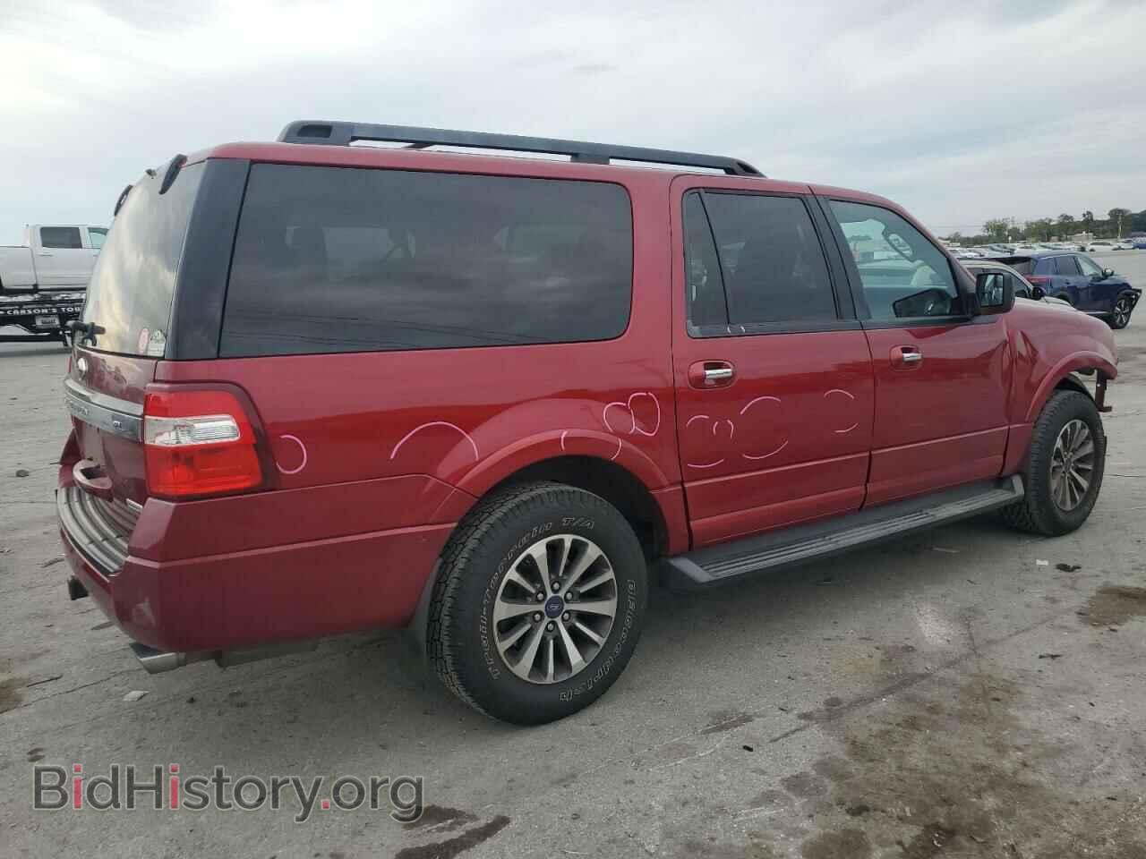 2015 FORD EXPEDITION - VIN: 1FMJK1HT0FEF45433 - Фото 3