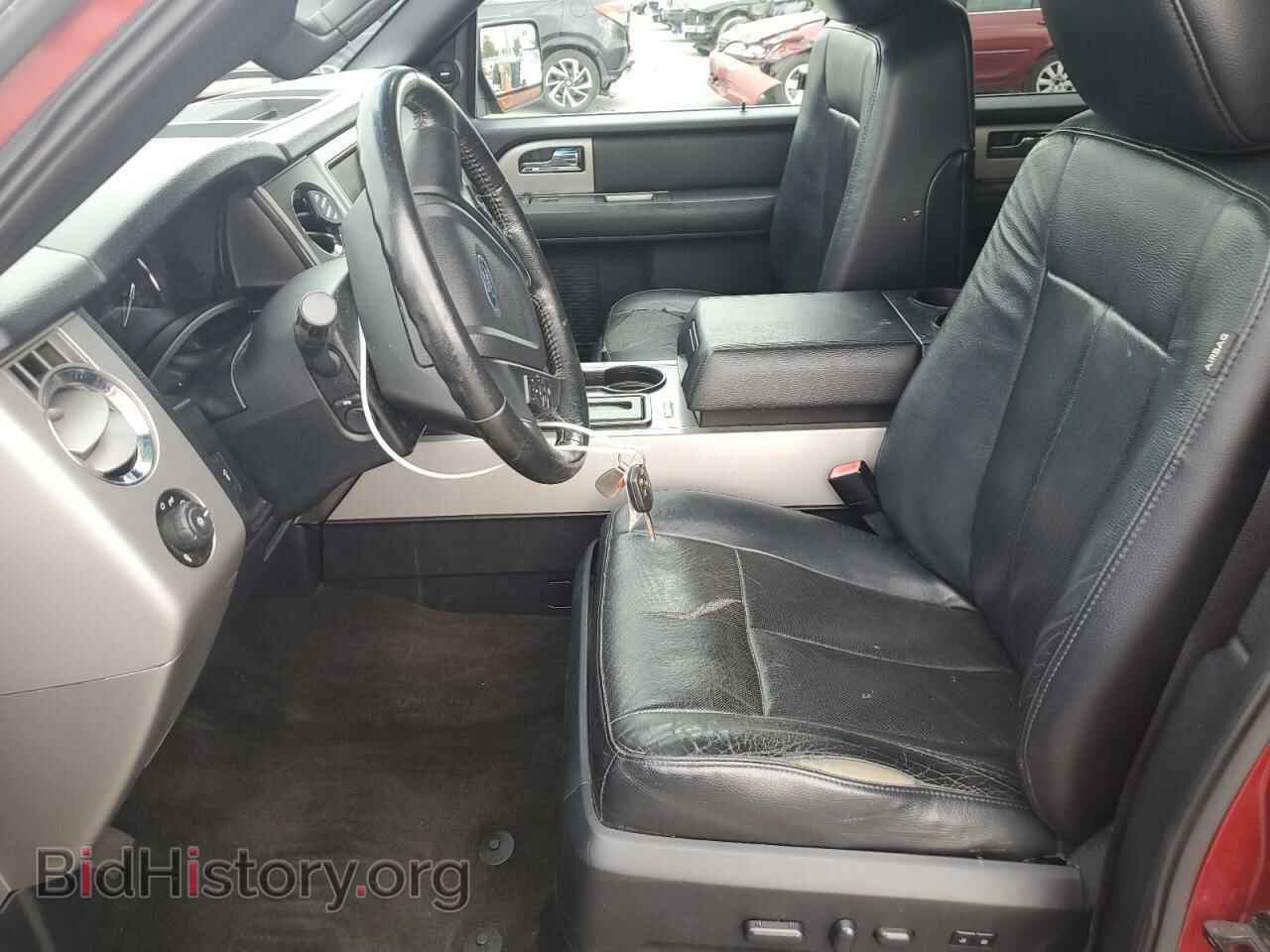 2015 FORD EXPEDITION - VIN: 1FMJK1HT0FEF45433 - Фото 7