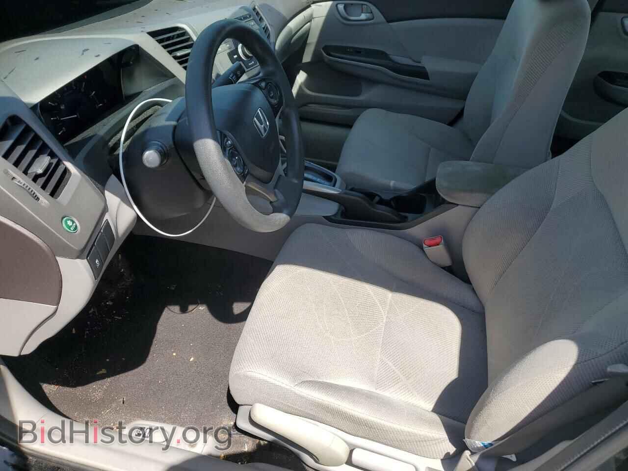 2012 HONDA CIVIC - VIN: 2HGFB2F51CH566365 - Фото 7