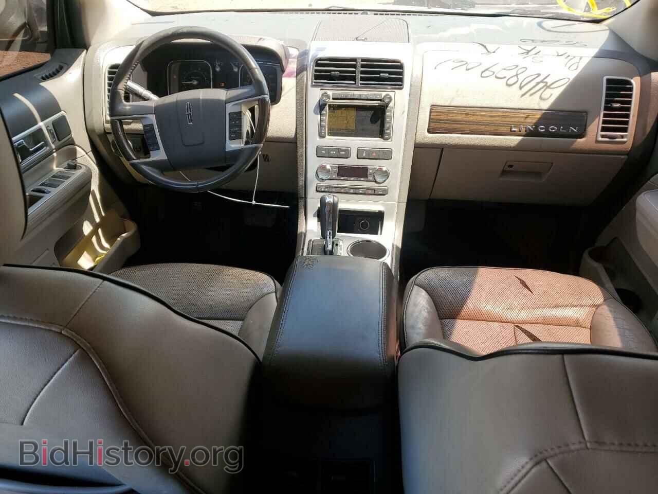 2009 LINCOLN MKX - VIN: 2LMDU88C19BJ10618 - Photo 8