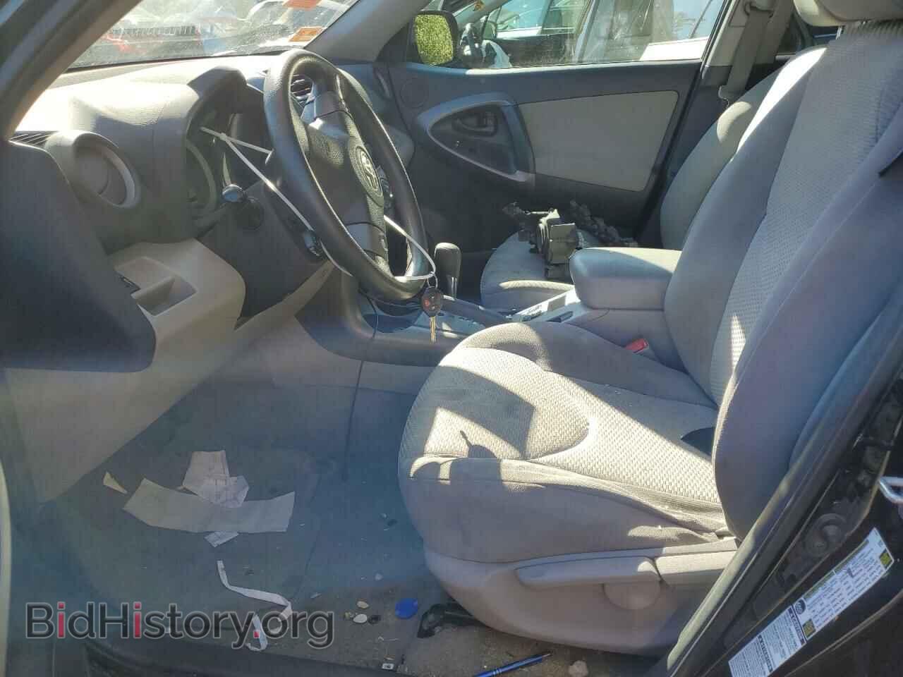 2011 TOYOTA RAV4 - VIN: 2T3BF4DV9BW088436 - Фото 7