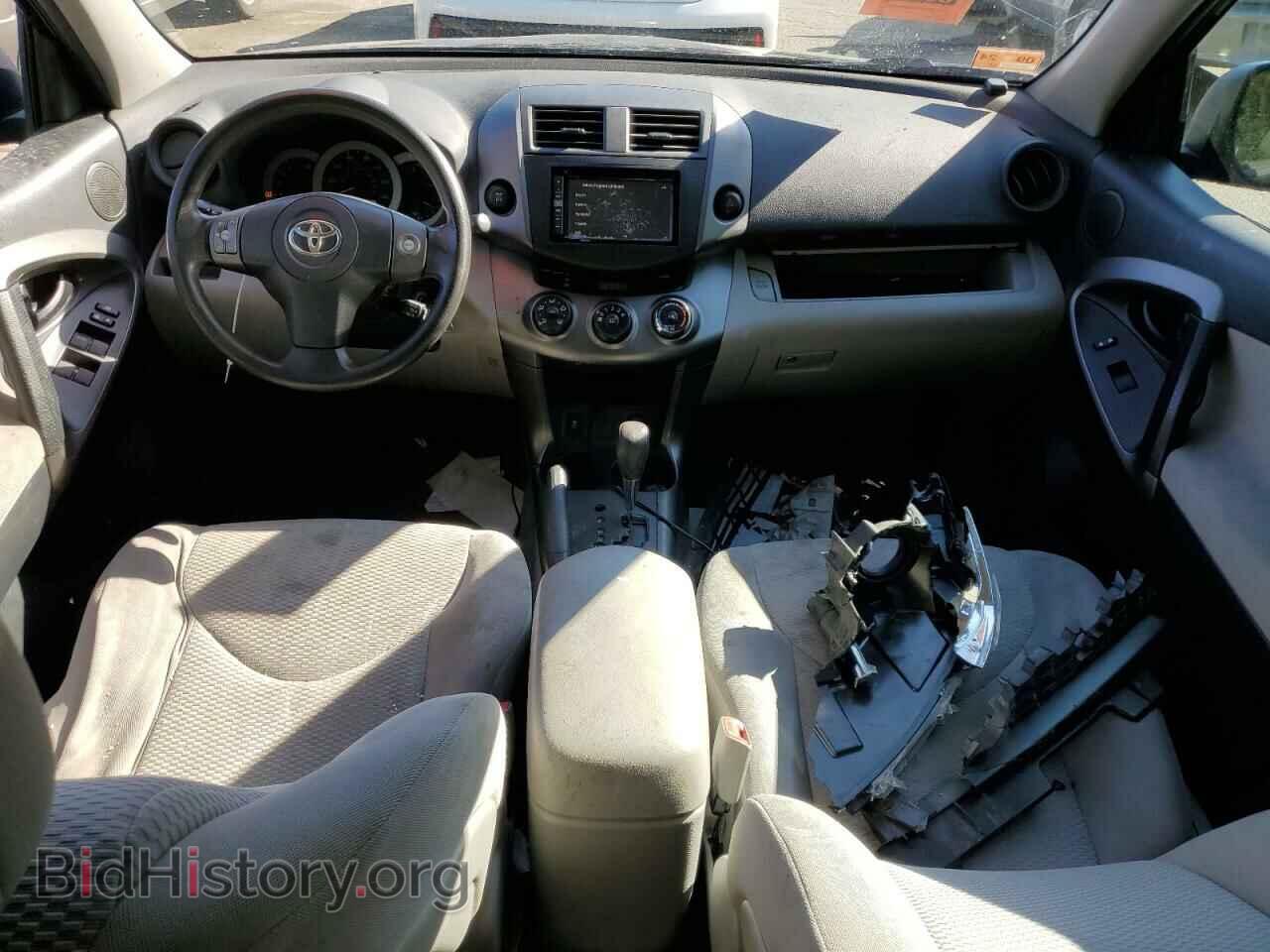 2011 TOYOTA RAV4 - VIN: 2T3BF4DV9BW088436 - Фото 8