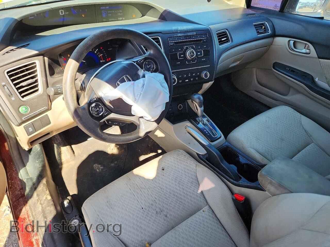 2015 HONDA CIVIC - VIN: 19XFB2F56FE012964 - Photo 8