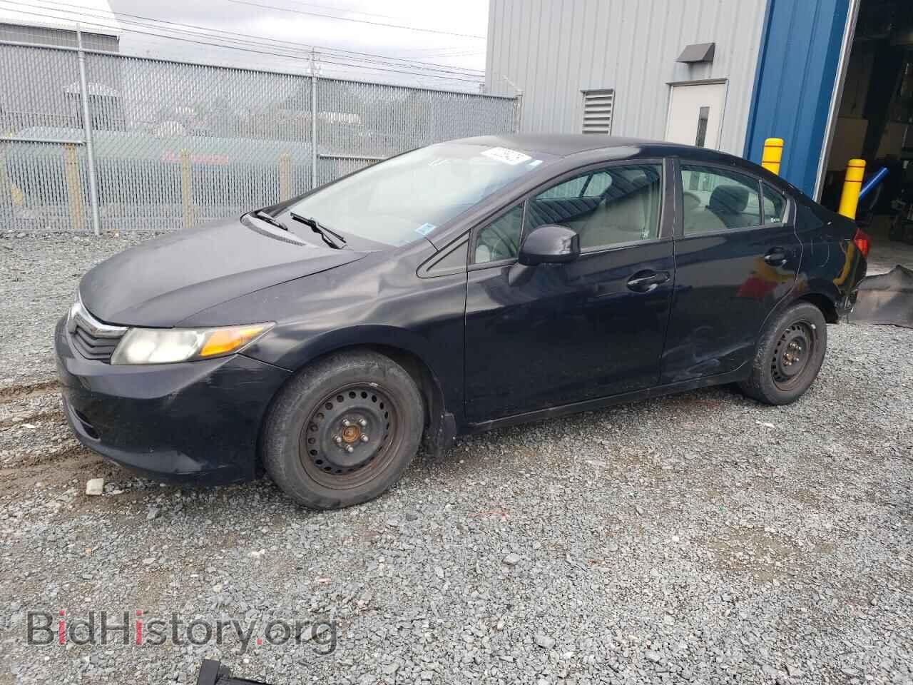 Фотография 2HGFB2F4XCH049301 - HONDA CIVIC 2012
