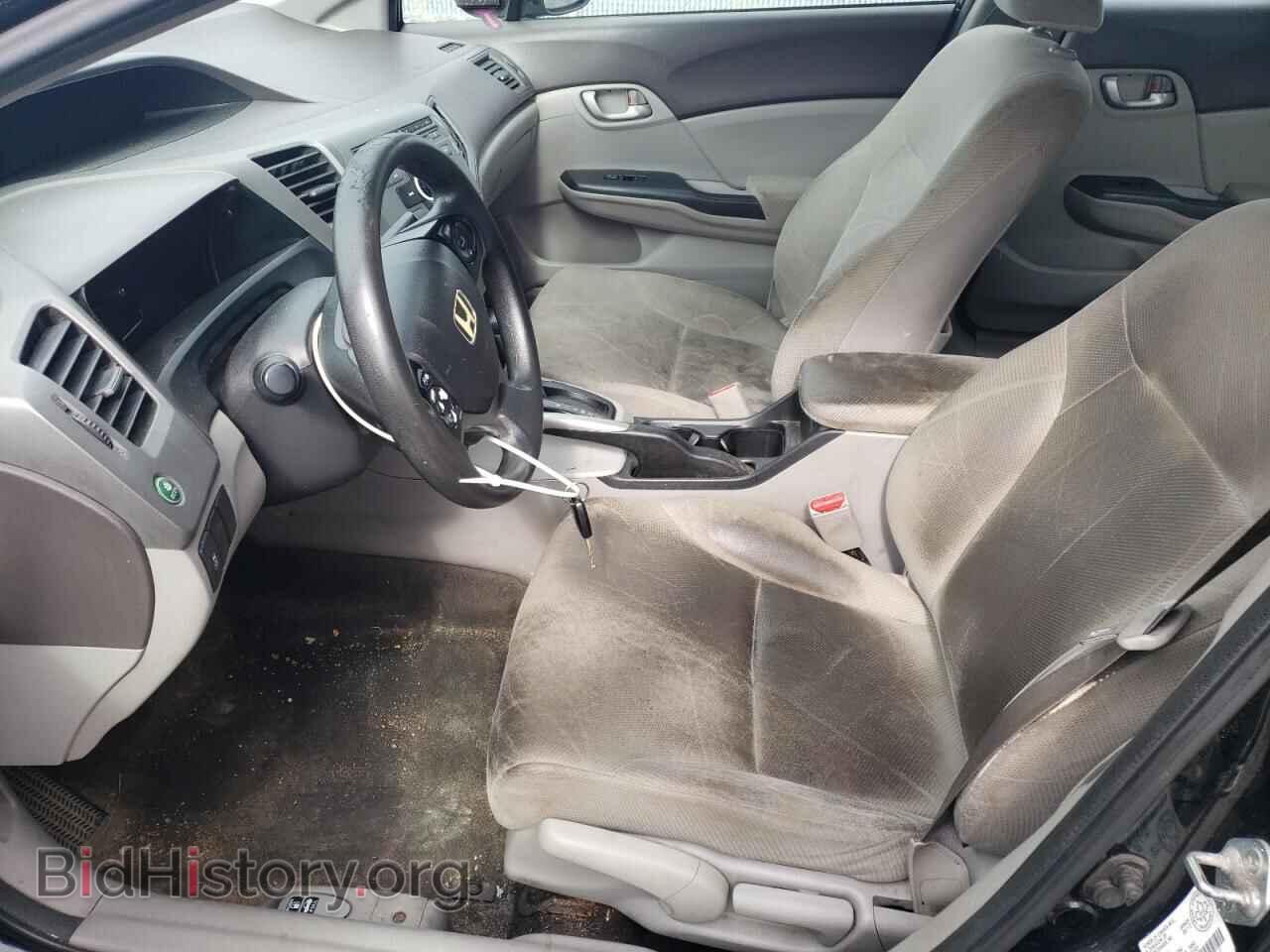 2012 HONDA CIVIC - VIN: 2HGFB2F4XCH049301 - Фото 7
