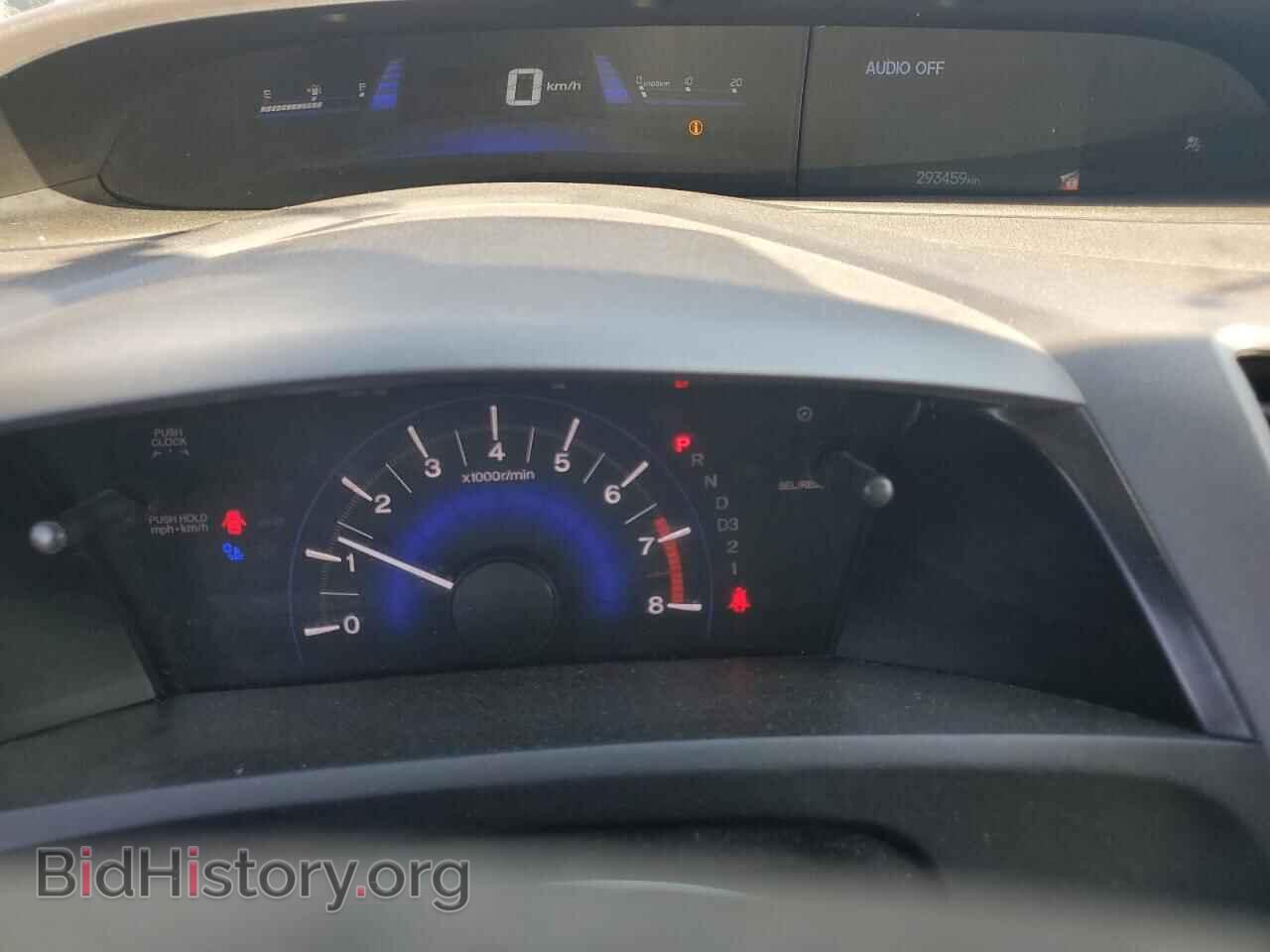 2012 HONDA CIVIC - VIN: 2HGFB2F4XCH049301 - Фото 9