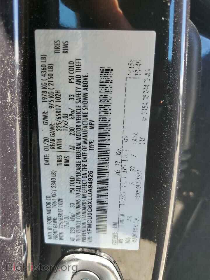 2020 FORD ESCAPE - VIN: 1FMCU0G6XLUA94926 - Photo 13