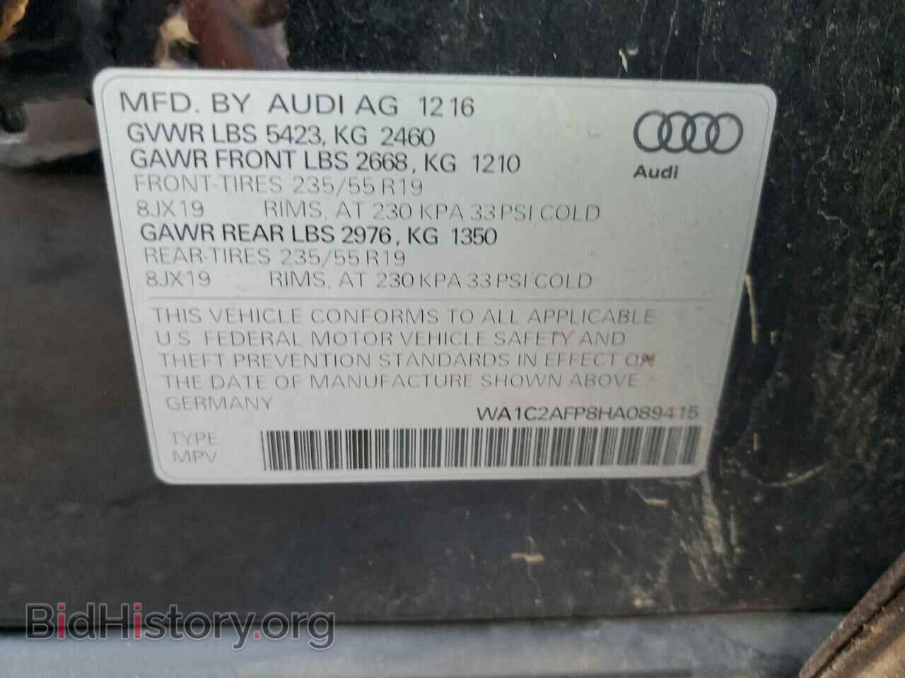2017 AUDI Q5 - VIN: WA1C2AFP8HA089415 - Фото 13