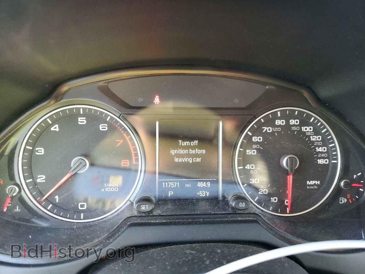 2017 AUDI Q5 - VIN: WA1C2AFP8HA089415 - Фото 9