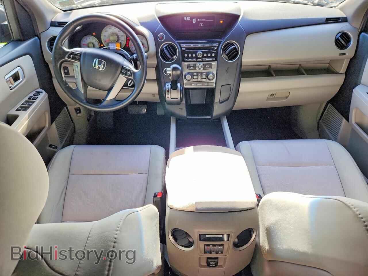 2012 HONDA PILOT - VIN: 5FNYF4H47CB008697 - Photo 8