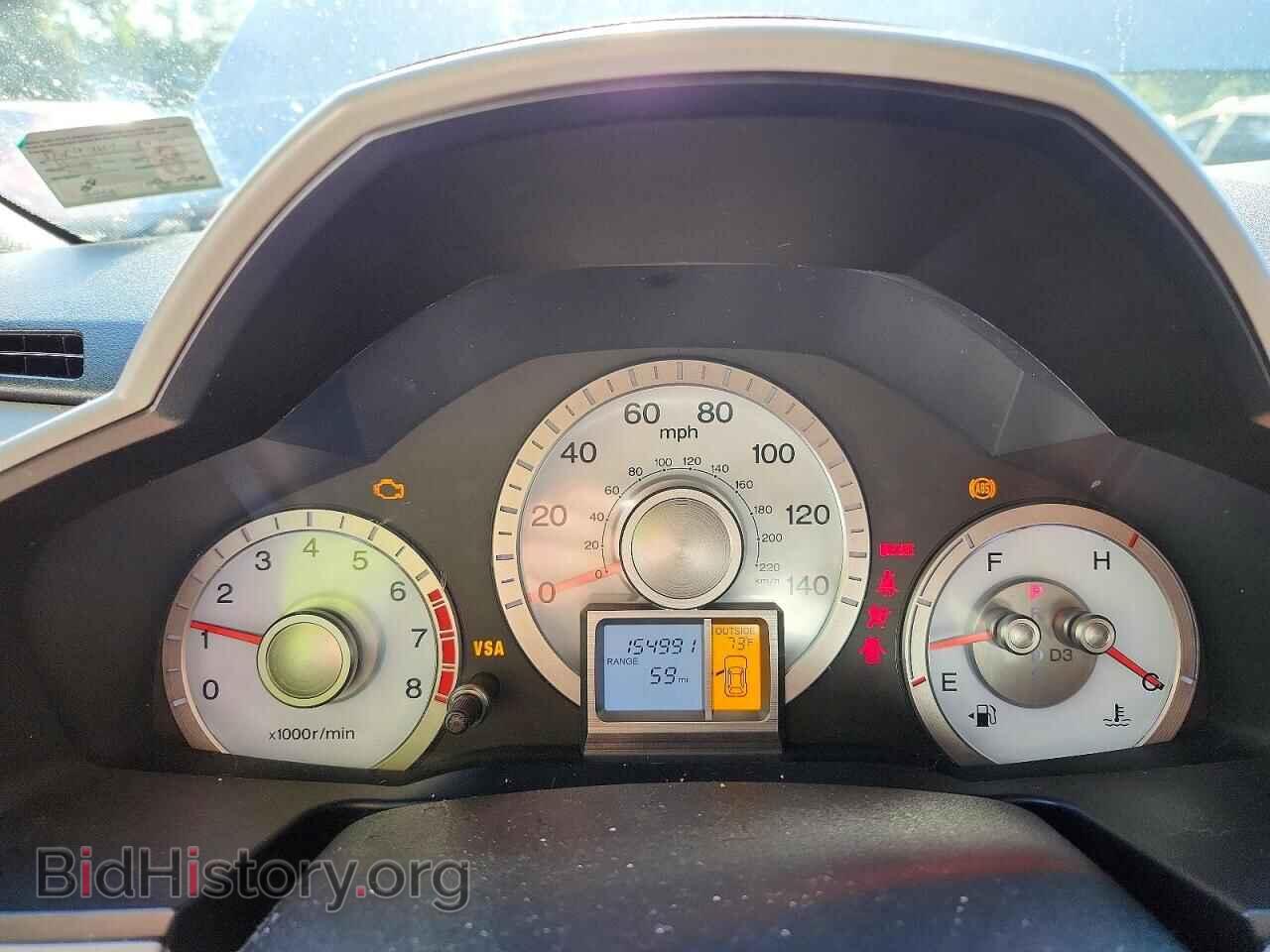 2012 HONDA PILOT - VIN: 5FNYF4H47CB008697 - Photo 9