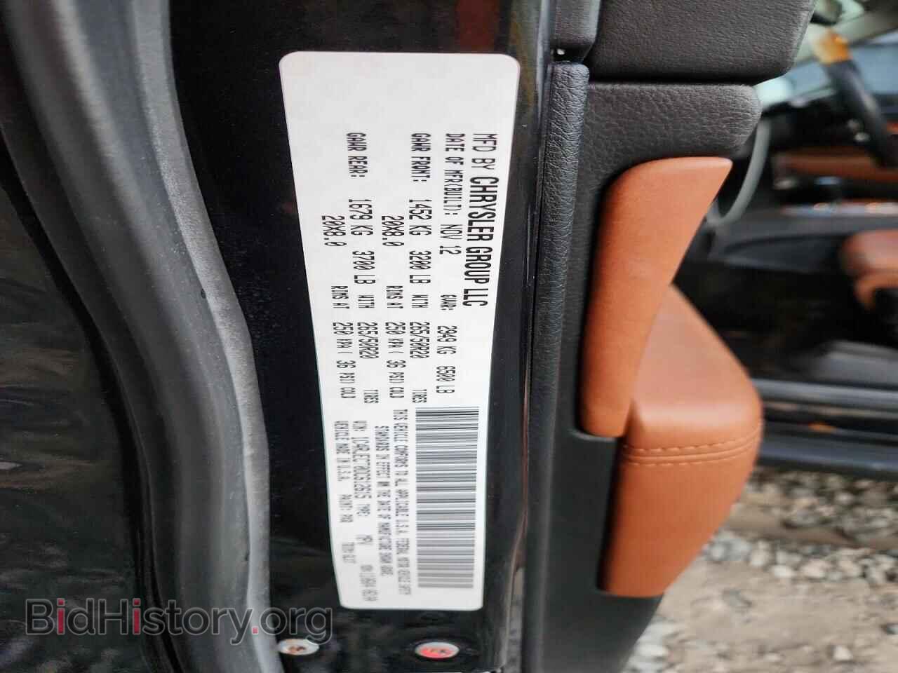 2013 JEEP CHEROKEE - VIN: 1C4RJECT0DC612615 - Photo 13