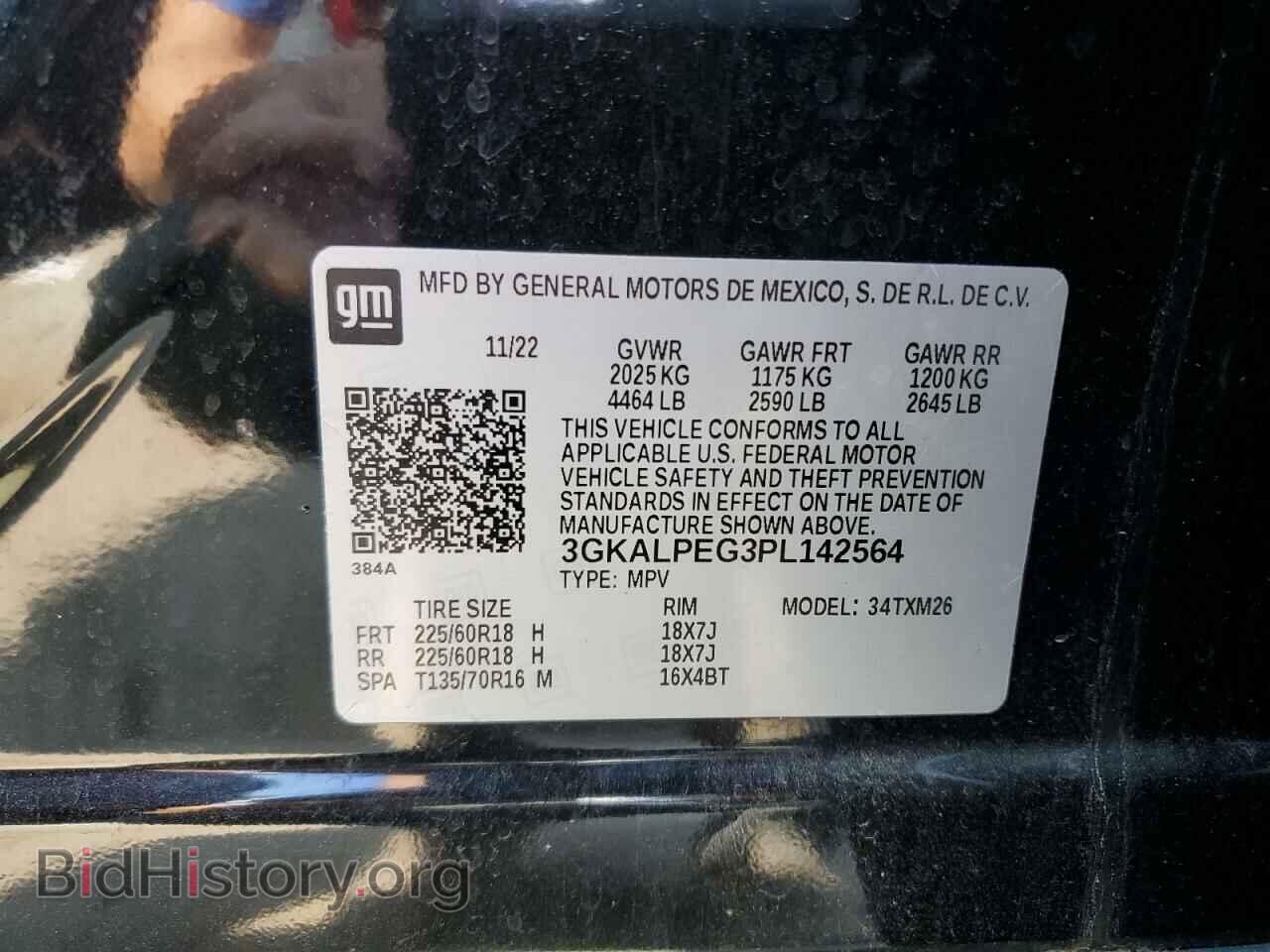 2023 GMC TERRAIN - VIN: 3GKALPEG3PL142564 - Фото 13