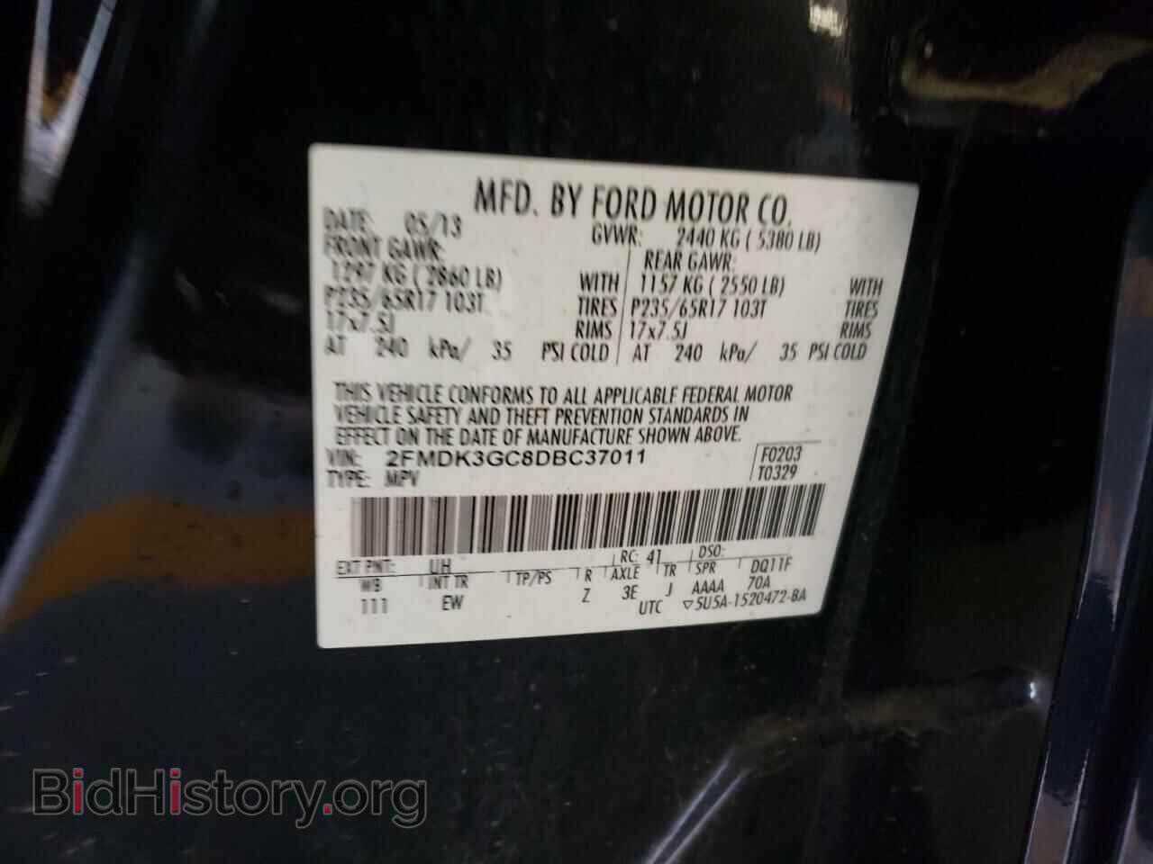 2013 FORD EDGE - VIN: 2FMDK3GC8DBC37011 - Photo 13