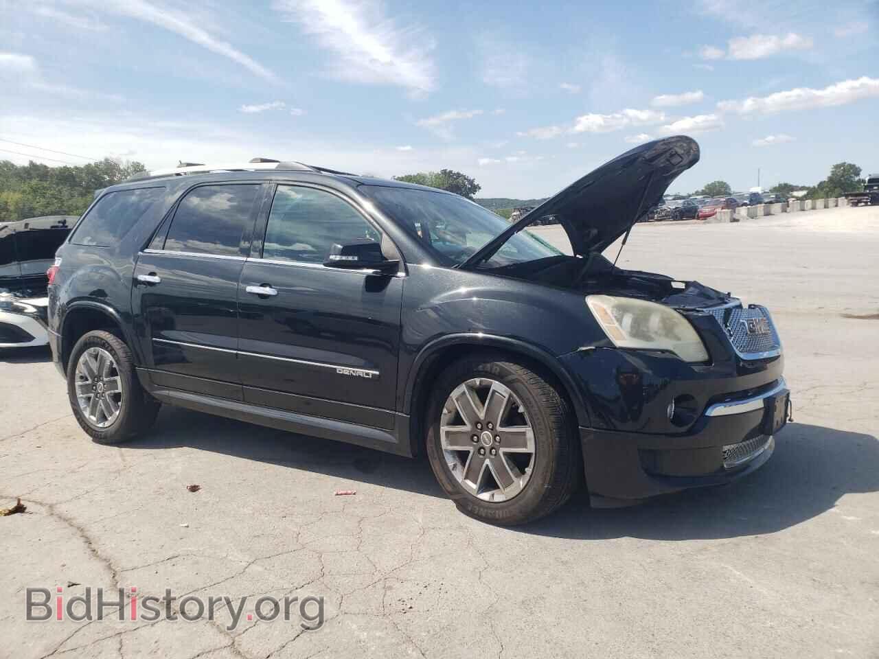 2012 GMC ACADIA DEN - VIN: 1GKKVTED3CJ125455 - Фото 4