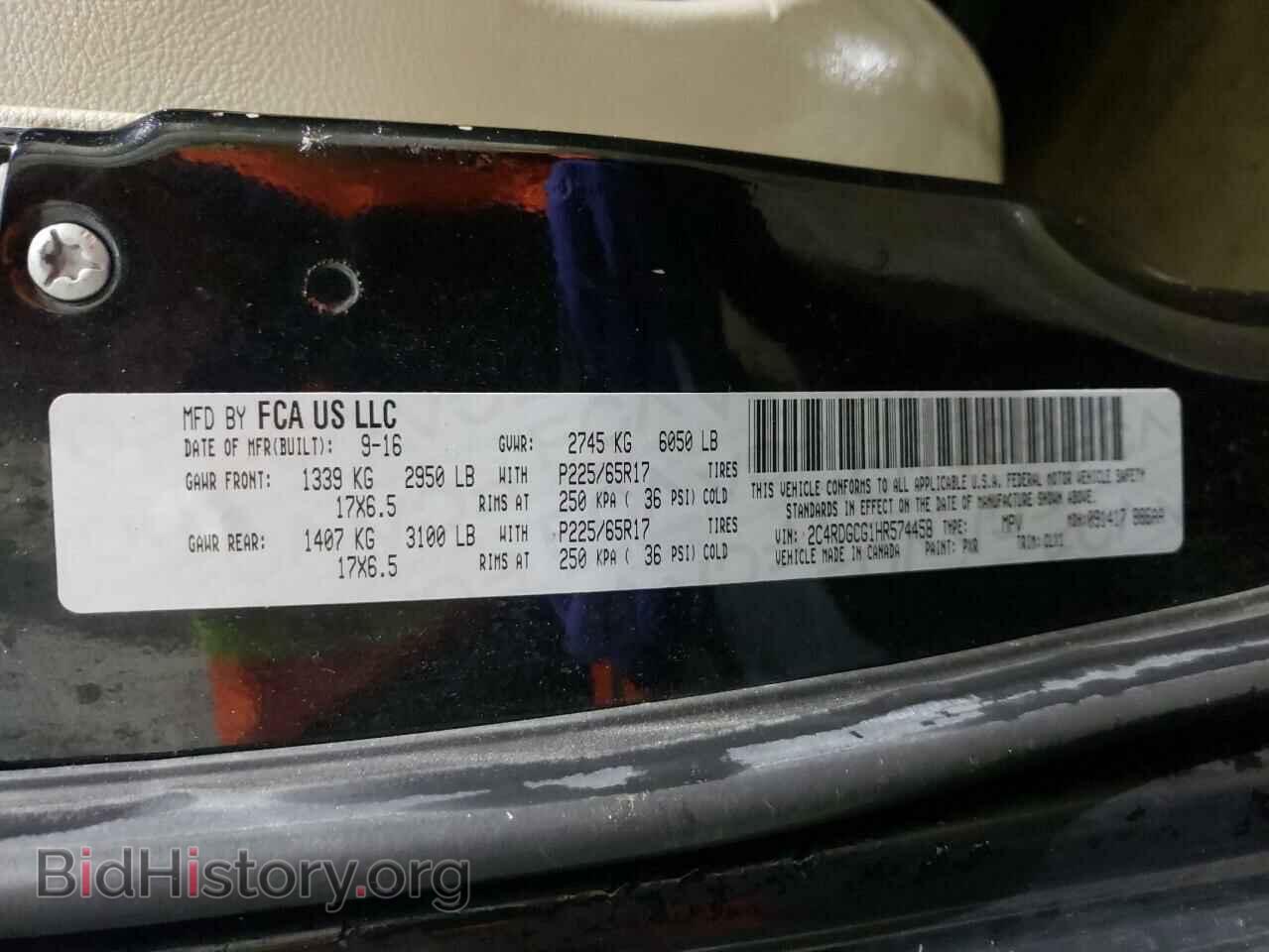 2017 DODGE CARAVAN - VIN: 2C4RDGCG1HR574458 - Фото 10