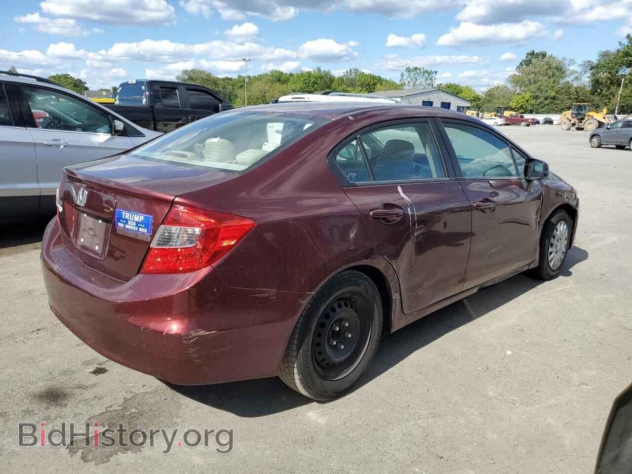 2012 HONDA CIVIC - VIN: 19XFB2F53CE345649 - Фото 3