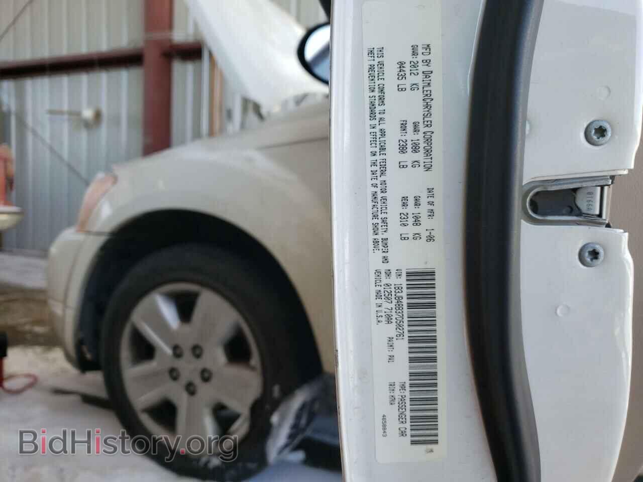 2007 DODGE CALIBER - VIN: 1B3JB48B37D502761 - Фото 10