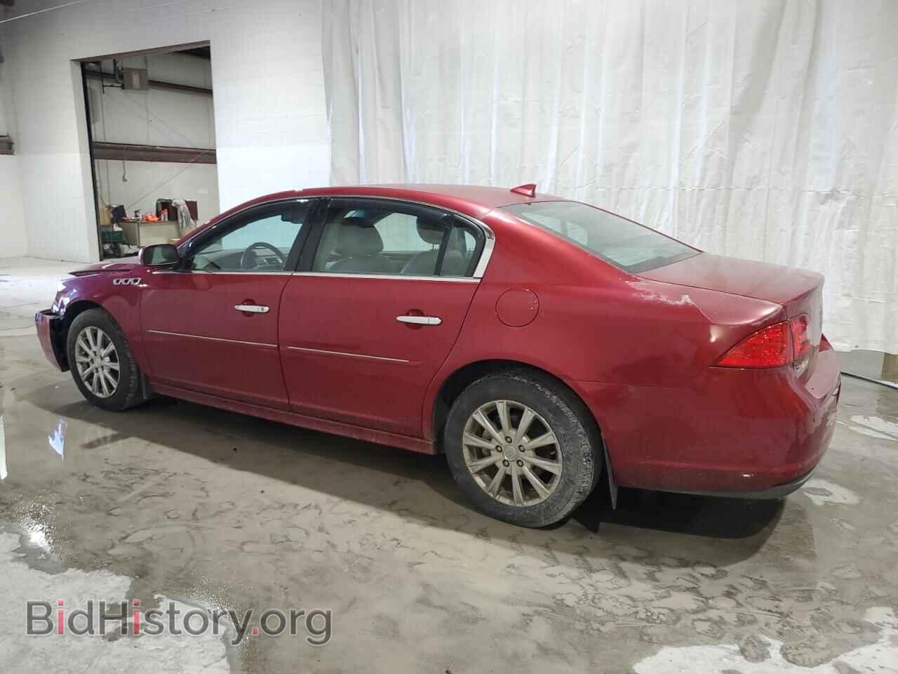 2011 BUICK LUCERNE - VIN: 1G4HJ5EM8BU131077 - Фото 2