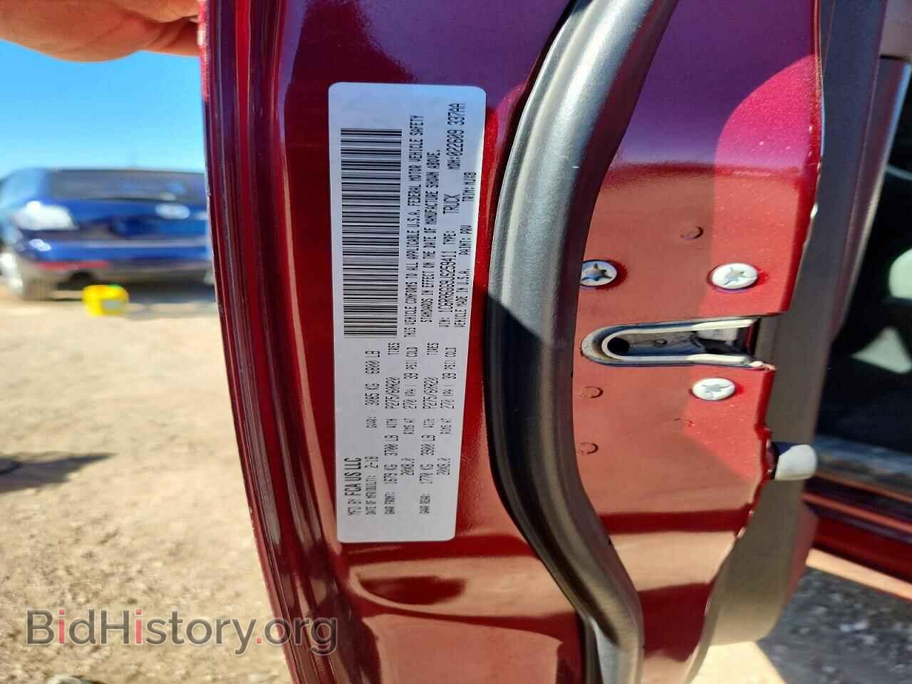 2018 RAM 1500 - VIN: 1C6RR6GG9JS259411 - Фото 13