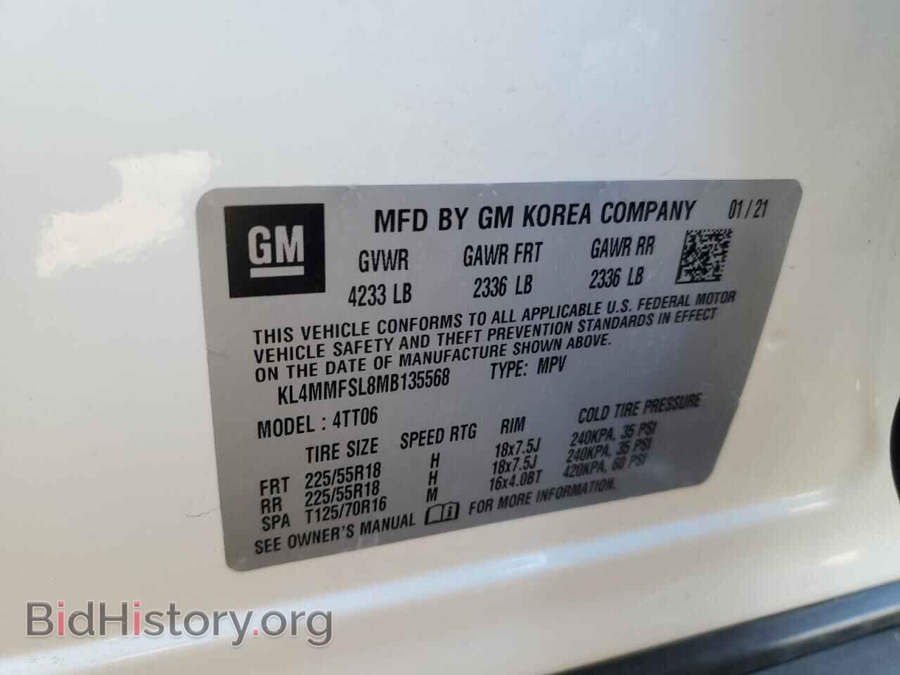 2021 BUICK ENCORE - VIN: KL4MMFSL8MB135568 - Photo 13